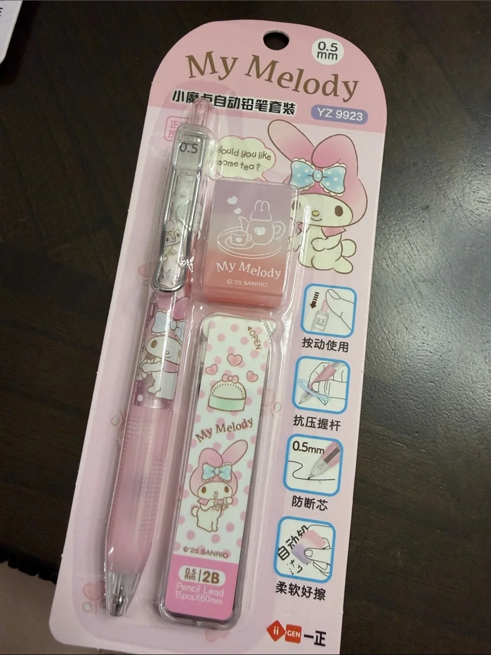 Sanrio pastel bright